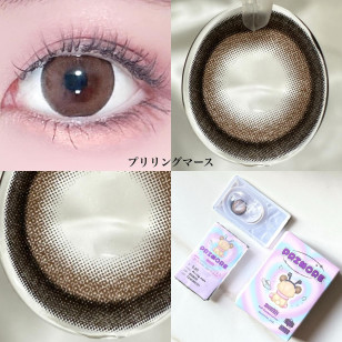 [1Month]Primore Pri Ring Mars プリモア マンスリー プリリングマーズ